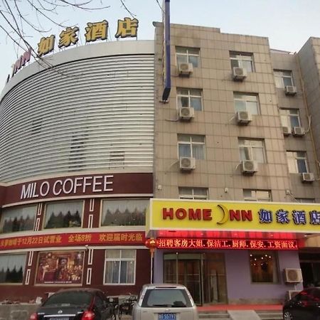 Home Inn Weifang Exterior foto
